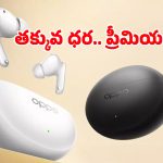 Oppo Enco Air 5 Pro: మ్యూజిక్ లవర్స్‌కు పండగే.. తక్కువ ధరలో ప్రీమియం ఫీచర్లతో ఒప్పో కొత్త బడ్స్ లాంచ్!