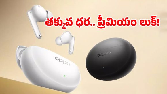 Oppo Enco Air 5 Pro: మ్యూజిక్ లవర్స్‌కు పండగే.. తక్కువ ధరలో ప్రీమియం ఫీచర్లతో ఒప్పో కొత్త బడ్స్ లాంచ్!