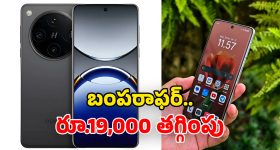 Ramcharan Upasana: మెగా ట్విన్స్ రాక.. ఎలిఫెంట్ థీమ్ తో అదిరిపోయే గిఫ్ట్.. క్రేజీగా ప్లాన్ చేసిన చరణ్ ఉపాసన!