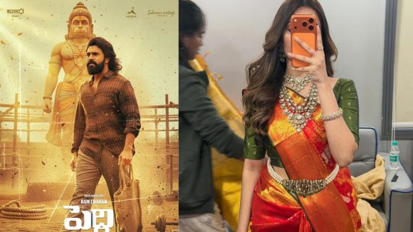 Peddi Movie: పెద్ది మూవీలో కుషిత.. పోస్ట్ వైరల్