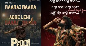 Vijay -Rashmika: హైదరాబాదులోనే విజయ్ - రష్మిక రిసెప్షన్.. డేట్ కూడా ఫిక్స్!