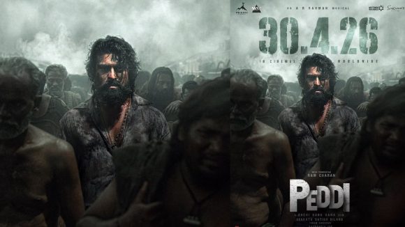 Peddi: రిలీజ్ డేట్ ఓకే.. మరి టికెట్ హైక్ సంగతేంటి?