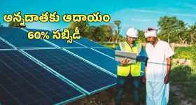 Aura of Ustaad: ‘ఆరా ఆఫ్ ఉస్తాద్’.. అసలు వినిపించడం లేదుగా!