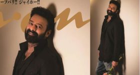 Prabhas: అరుదైన గౌరవం అందుకున్న ప్రభాస్.. తొలి భారతీయ హీరోగా రికార్డ్!