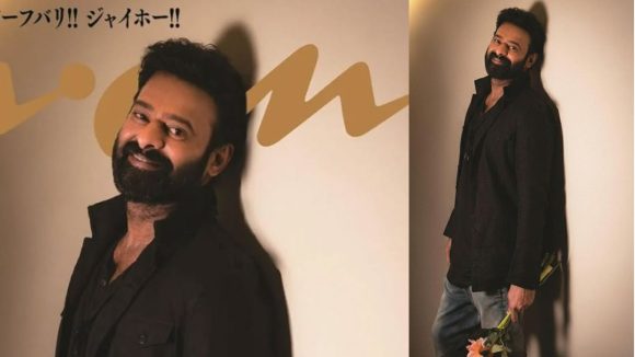 Prabhas: అరుదైన గౌరవం అందుకున్న ప్రభాస్.. తొలి భారతీయ హీరోగా రికార్డ్!