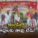 Konda Surekha: పార్టీ సిద్ధాంతాలకు కట్టుబడిన వారికే ప్రాధాన్యం. మున్సిపల్ ఎన్నికలపై మంత్రి కొండ సురేఖ  ఫుల్ ఫోకస్!