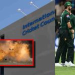 Pakistan On ICC: ఐసీసీ ఆఫీస్ ను బాంబుల‌తో పేల్చేస్తాం..పాకిస్తాన్ వార్నింగ్ !