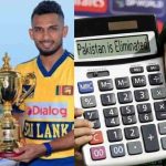 Pakistan Semi-Final Scenarios: శ్రీలంక‌ మ్యాచ్ కు వ‌ర్షం అడ్డంకి..పాకిస్తాన్ నెత్తిన ద‌రిద్రం తాండ‌వం, ఇక టికెట్లు బుక్ చేసుకోవాల్సిందే