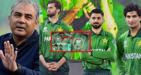 Pakistan-T20I WC: కుక్క తోక ఎప్పుడూ వంక‌రే..జెర్సీపై పాకిస్తాన్‌ కొత్త నాట‌కాలు..ఇండియా పేరు తొల‌గించాలంటూ