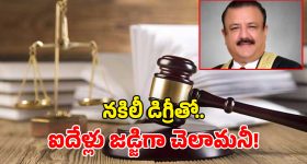 Uday Kiran: ఉదయ్ కిరణ్ చనిపోయిన తర్వాత ఏం జరిగిందో తిలిస్తే బిత్తెర పోరారు!.. మరీ ఇంత దారుణమా?