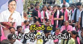 Palla Rajeshwar Reddy: కేసీఆర్ ను వేధించ‌డ‌మే ప్ర‌జా ప్ర‌భుత్వ ల‌క్ష్య‌మా?  ఎమ్మెల్యే ప‌ల్లా రాజేశ్వ‌ర్‌రెడ్డి కీలక వ్యాఖ్యలు!