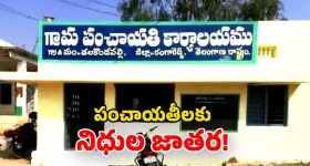 Ind T20i wc 2026-WC 2011: గంభీర్ అంధ భ‌క్తుల వెర్రి ప్ర‌చారం..2011 వ‌ర‌ల్డ్ క‌ప్ హిస్ట‌రీ, 2026లో రిపీట్ అవుతుందంటూ ఓవరాక్ష‌న్‌