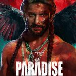 Paradise Audio: నాని సినిమా నుంచి ఇంకా ఒక్క పాట కూడా రాలేదు.. మ్యూజిక్ రైట్స్ చూస్తే మతి పోవాల్సిందే!