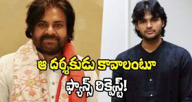 GHMC: జీహెచ్ఎంసీలో స్పెషలాఫీసర్ పాలన షురూ.. 13 తర్వాతే మూడు కార్పొరేషన్లపై క్లారిటీ!