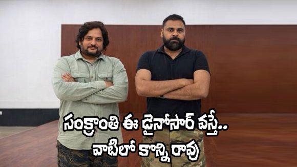 2027 Sankranthi: సంక్రాంతి బరిలో పవన్-సూరి బొమ్మ ఉంటే.. అంతా సర్దేసుకోవాల్సిందేనట!