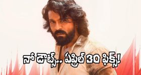 Peddi Release Date: ‘పెద్ది’ వాయిదా లేనట్టే.. మరోసారి కన్ఫర్మ్ చేసిన మేకర్స్!