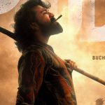 Peddi Second Single: ఫాన్స్ గెట్ రెడీ…పెద్ది సెకండ్ సింగిల్ అప్డేట్ వచ్చేసింది..