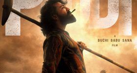 Peddi Second Single: ఫాన్స్ గెట్ రెడీ...పెద్ది సెకండ్ సింగిల్ అప్డేట్ వచ్చేసింది..
