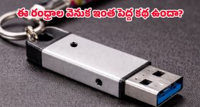 Municipal Elections: ముగిసిన మున్సిపల్ హోరు.. ఇక సైలెంట్ పీరియడ్, నిబంధనలు అతిక్రమిస్తే కఠిన చర్యలు