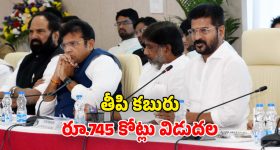 The Kerala Story 2: ది కేరళ స్టోరీ 2 పై హైకోర్టు కీలక తీర్పు..‌ సినిమా విడుదల ఉందా.. లేదా.. అంటే..!