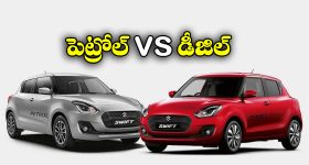 Mahesh Kumar Goud: రేవంత్ సర్కార్‌కు ‘బ్రహ్మరథం’..!  ప్రజా పాలనకే ప్రజల ఓటు.. మహేష్ కుమార్ గౌడ్
