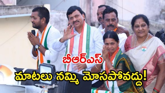 Ponguleti Srinivas Reddy: పదేళ్లు పత్తాలేరు.. ఇప్పుడొచ్చి దండాలు పెడుతున్నారా? గులాబీ నేతలపై మంత్రి పొంగులేటి ఫైర్!