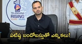 Gundeninda GudiGantalu Today episode: సుగుణమ్మను కలిసిన బాలు.. రోహిణికి షాక్.. మీనా కాపురంలో రోహిణి చిచ్చు..