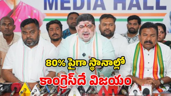 Ponnam Prabhakar: మున్సిపల్ ఎన్నికల్లో.. గెలుపు కాంగ్రెస్ పార్టీదే.. మంత్రి పొన్నం ధీమా