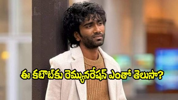 Pradeep Ranganathan: రూ. 50 లక్షల నుంచి రూ. 25 కోట్ల రెమ్యునరేషన్ వరకు.. ప్రదీప్ క్రేజ్ ఇది!