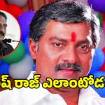 Prakash Raj: ప్రకాశ్ రాజ్ పై సంచలన వ్యాఖ్యలు చేసిన వినోద్ కుమార్.. ఆయన ఒక ‘వేస్ట్’ పర్సన్..