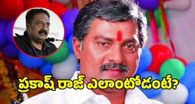 Road Accident: శ్రీకాళహస్తిలో ఘోర రోడ్డు ప్ర‌మాదం.. ప్రైవేట్ బస్సు బోల్తా.. స్పాట్ లో 15 మంది