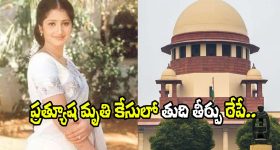 JEE Main 2026 Results: జేఈఈ మెయిన్ ఫలితాలు విడుదల.. తెలుగు రాష్ట్రాల విద్యార్థుల ప్రభంజనం