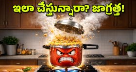 Ritu chowdary: శివరాత్రి స్పెషల్.. షాకింగ్ లుక్ లో రీతూ..ఇది అస్సలు ఊహించలేదుగా!