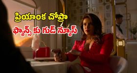 Tejaswi Madivada: నీకు ఇద్దరు కాదు నలుగురు కావాలి.. హిందీ రియాలిటీ షోలో రెచ్చిపోయిన తేజస్వీ మదివాడ