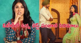 Trains Cleaning: రైళ్లలో కొత్త పాలసీ.. ఇత గంట గంటకూ క్లీనింగ్.. 80 ట్రైన్స్ లో అమలు