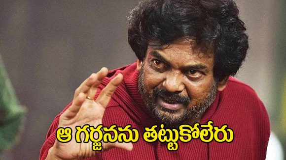Puri Jagannadh: ఏదో ఒక రోజు కచ్చితంగా ఇండస్ట్రీకి ఇచ్చిపడేస్తాడు.. నో డౌట్!