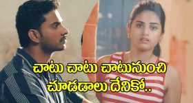 Kissik Talks: నా దగ్గర 85 కేజీల బంగారం ఉంది.. అప్పుడు నా భార్య కాళ్లు పట్టుకుంటా! - యాంకర్ రవి