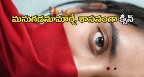 Thakumar Jhuli OTT release date : స్ట్రీమింగ్ కు సిద్ధమైన కొత్త బెంగాలీ మిస్టరీ సిరీస్... ఏ ఓటీటీలో ఎప్పుడు చూడొచ్చంటే ?