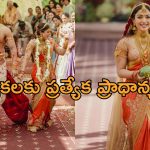 Vijay – Rashmika: విజయ్- రష్మిక ధరించిన నగల బరువు అన్ని కేజీలా..  ఖరీదు తెలిస్తే షాక్!