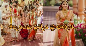 Vijay - Rashmika: విజయ్- రష్మిక ధరించిన నగల బరువు అన్ని కేజీలా..  ఖరీదు తెలిస్తే షాక్!