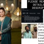 Tollywood: ఆన్లైన్ ద్వారా మూడేళ్లుగా నరకం చూస్తున్నా.. స్క్రీన్ షాట్లతో సహా బయటపెట్టిన టాలీవుడ్ హీరోయిన్!