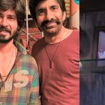 Amardeep: అమర్దీప్ కి రవితేజ స్పెషల్ గిఫ్ట్.. ఏంటంటే?