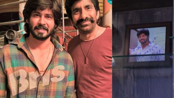 Amardeep: అమర్దీప్ కి రవితేజ స్పెషల్ గిఫ్ట్.. ఏంటంటే?