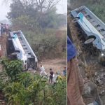 RTC Bus Accident: ఘోర రోడ్డు ప్రమాదం.. లోయలో పడిన ఆర్టీసీ బస్సు,  ఆదిలాబాద్ జిల్లాలో ఘటన