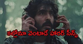 Ram Charan Son Name: రామ్ చరణ్ కొడుకుకు పెట్టబోయే పేరు ఇదేనా..? పాపకు ఆ పేరే..?