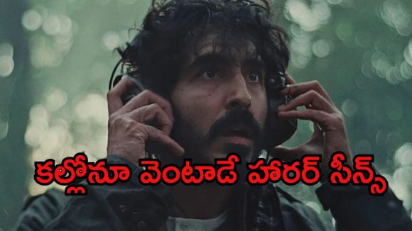 Mystery Thriller OTT : ఆల్బమ్ రికార్డ్ కోసం వెళ్తే దెయ్యం పాప అల్లాడించేసింది… మతిపోగొట్టే  మిస్టరీ థ్రిల్లర్