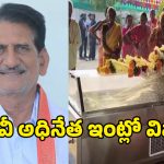 Raghavender Reddy: బిగ్ టీవీ అధినేత ఇంట్లో విషాదం.. వెన్నం రాఘవేందర్ రెడ్డి కన్నుమూత