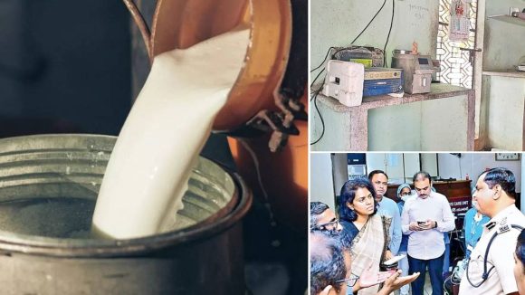Rajahmundry Adulterated Milk Case: రాజమండ్రి కల్తీ పాల కేసు.. డేంజర్ కెమికల్స్ వినియోగం