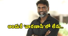 Rajamouli Senthil: ‘వారణాసి’ సినిమాకు సెంథిల్ కుమార్ దూరం కావడానికి కారణం ఇదే!..