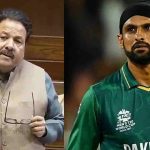 Rajeev Shukla AI video: PCB కాళ్ల ద‌గ్గ‌ర‌కు బీసీసీఐ..రాజీవ్ శుక్లా వ్యాఖ్య‌లు వైర‌ల్ ? పాకిస్తాన్ మ‌రో కుట్ర